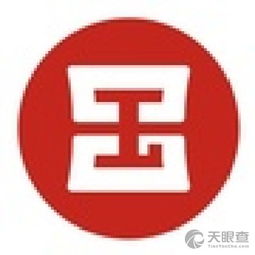 上海国曙商务信息咨询中心 您身边的专业商务信息咨询伙伴