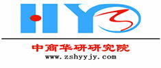 北京燕通商务信息咨询中心批发供应商务服务,市场调研