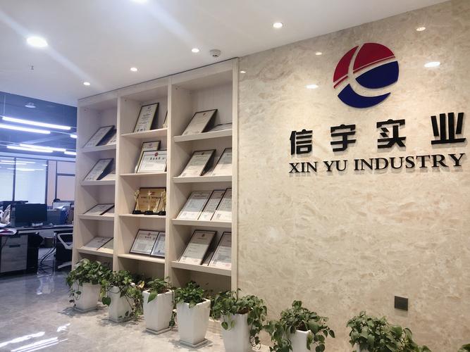 公司经营范围包括:一般项目:工程管理服务;规划设计管理;信息技术咨询