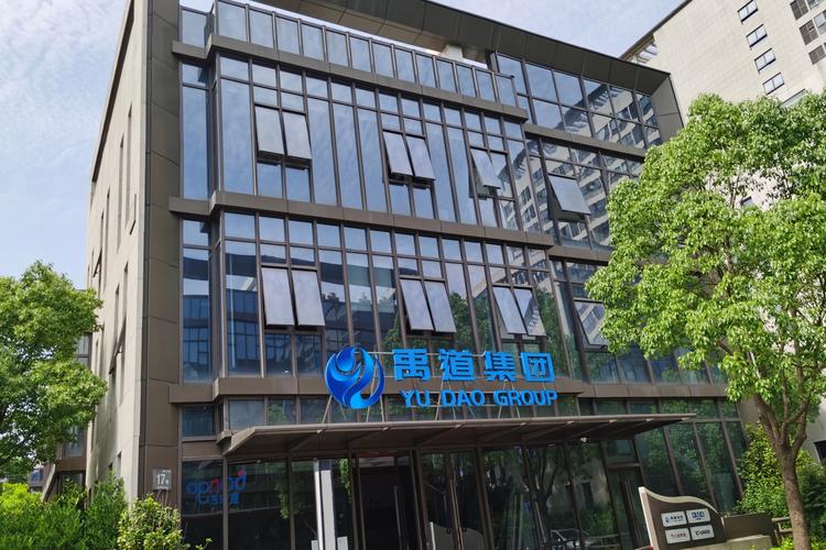 开发,技术咨询,技术服务,市场营销策划,企业管理咨询,商务信息咨询