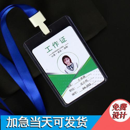 24成交104个广州兴骏电子商务商行兴骏工厂店